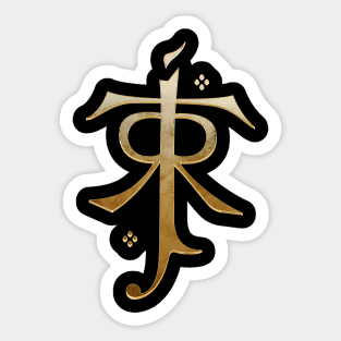 Tolkien Sticker